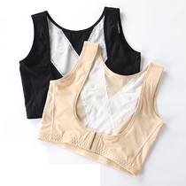 Chest Drooping Correction Chest Torte Woman Breast Enlargement Underwear small vest to gather up to lift the breast to remove the side milk