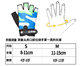 Children's gloves half-finger cartoon cycling sports mountaineering training outdoor safety protection boys and girls thin long finger