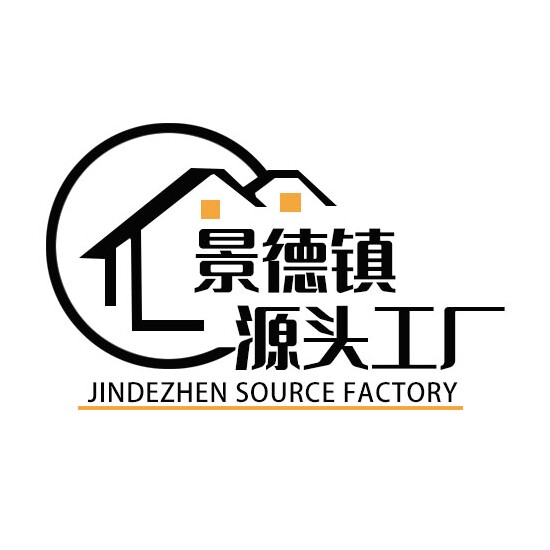 景德源头工厂的LOGO