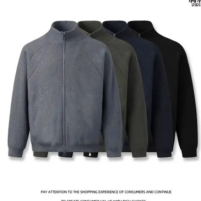 Didi Xiaoxin - Winter 90% White Duck down Lyocell Knitted Sweater down Jacket Coat Warm Versatile Trendy Brand for Men