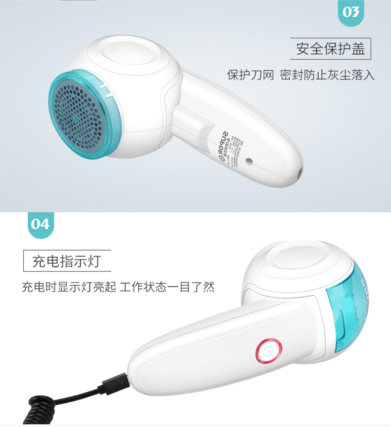 dụng cụ cắt lông xù trên quần áo Supor bóng tóc tông đơ cạo râu quần áo hộ gia đình ra khỏi máy cạo bóng có thể sạc lại loại bỏ tóc dính 008 - Link Remover máy cắt lông xù xiaomi