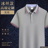 【Высококачественный】 a-gray