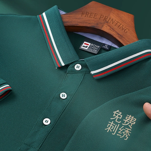 Тонкая футболка с коротким рукавом для работы, футболка polo, делается под заказ, с печатью вашего логотипа