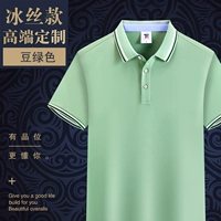 【Коэффициент производительности затрат】 zc-602