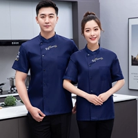 MZB знаменитый шеф -повар [синий топ с коротким рукавом]