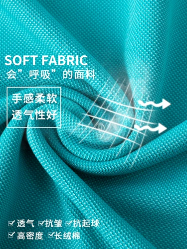 Элитная шелковая футболка polo для работы, летняя футболка с коротким рукавом, делается под заказ