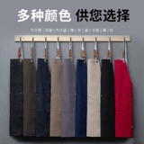 Водонепроницаемый фартук для работы для коммерческого использования, коллекция 2021, делается под заказ, с печатью вашего логотипа