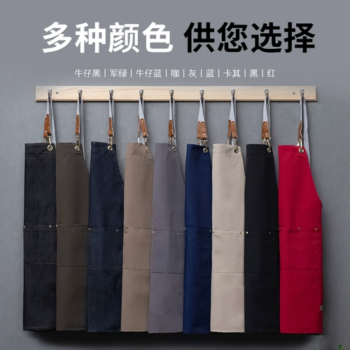 Водонепроницаемый фартук для работы для коммерческого использования, коллекция 2021, делается под заказ, с печатью вашего логотипа