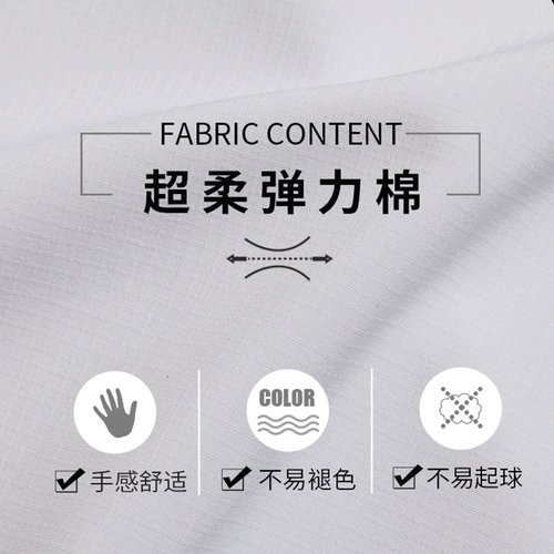 Настройка с коротким рукавом летней шеф -повара