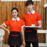 Бургерная для работы, футболка, летняя одежда, короткий рукав