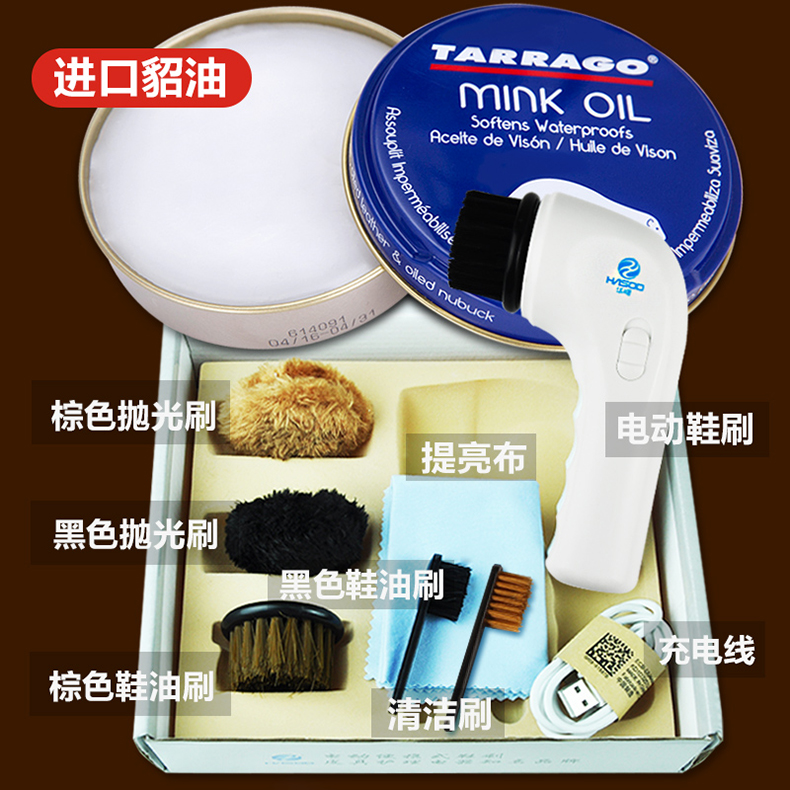 xi đánh bóng áo da Dầu hàu nhập khẩu bảo dưỡng da dầu da giày da đại lý chăm sóc da dầu sáp da giày kính không màu - Nội thất / Chăm sóc da 	xi đánh giày áo da