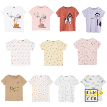 618 ▲ SINYEE kids | Emile et ida19ss T-shirt