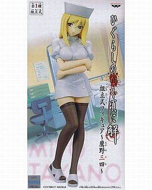 鷹野三四寒蝉鸣泣之时解组立式手办日版