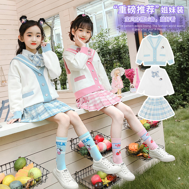 Next Win Girl Knit Cardiovert Korean Ensemble Sweater Foreign Pawn Child Jk Suit Shirt Dress Three Sets