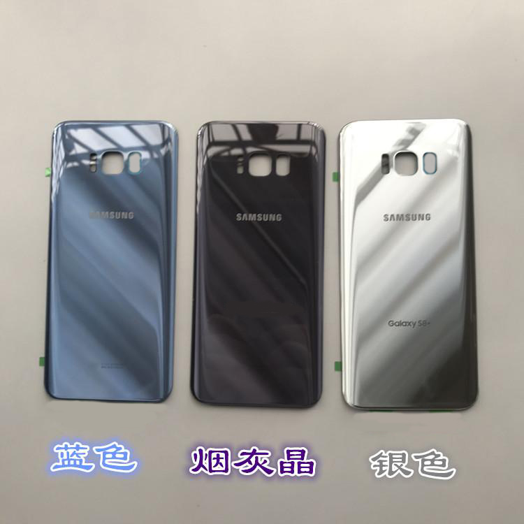 三星S7edge 原装透明后盖 note8三星S8 +透明