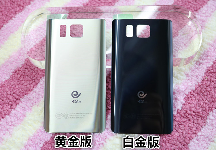 适用 三星 W2016 原装后盖 W2017 手机外壳 电