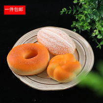 Pure black flocking suction light cloth net red live food is not reflective and stingy like a background cloth photo shoot for photographic props