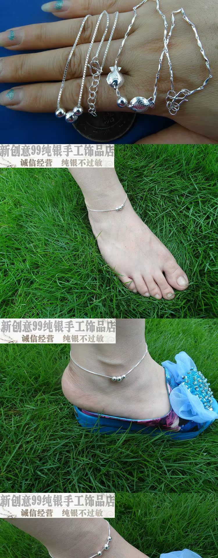 Sản phẩm mới vòng chân bạc 999 sterling bạc trang sức vòng chân Hàn Quốc vận chuyển hạt may mắn Vòng chân mỏng của Song Ngư vòng chân nữ đẹp