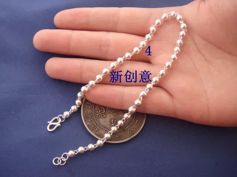 Chaine de cheville OTHER   en Argenterie - Ref 3104642 Image 16