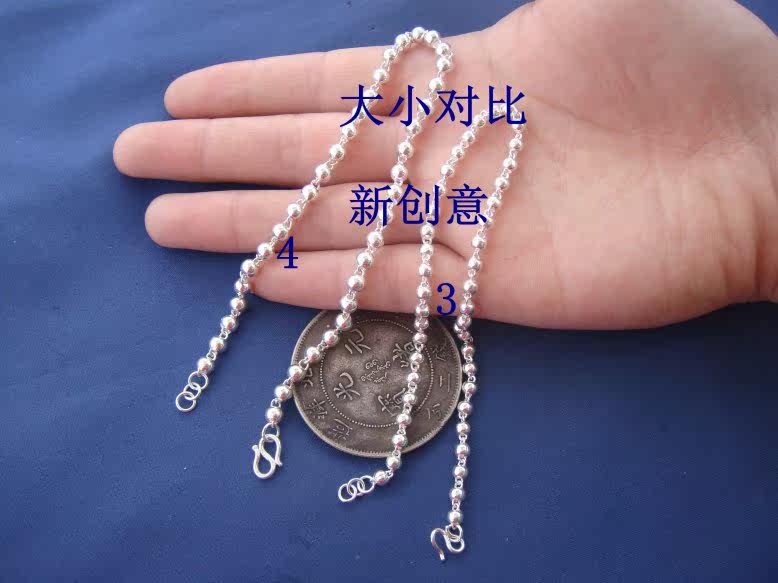 Chaine de cheville OTHER   en Argenterie - Ref 3104642 Image 19