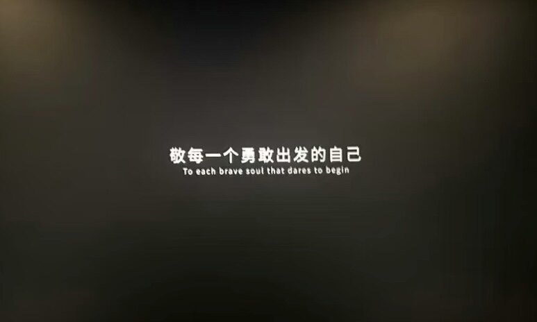 男人要爱自己