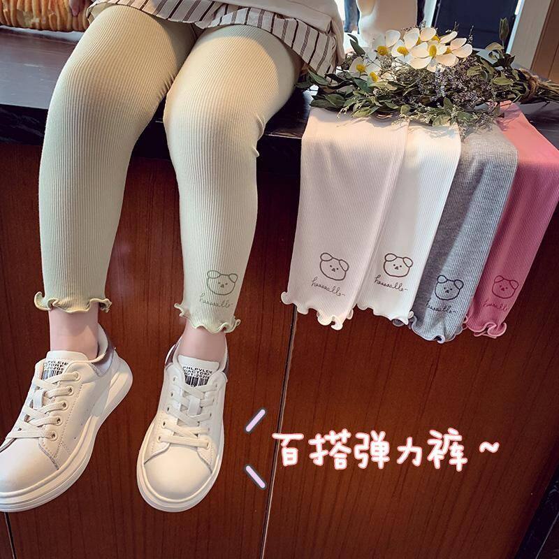Girl thin inner lap pants 2021 spring and summer new 100 lap elastic pants female baby outside wearing skintight pants for summer load