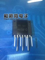 MA3810 ZIP7 new original