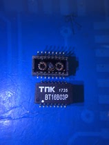 New original BT16B03P TNK Network transformer SOP16