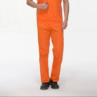 Оранжевый желтый