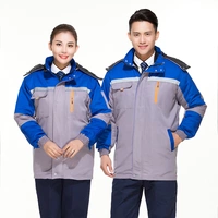 Серебряный серый Pinyanland