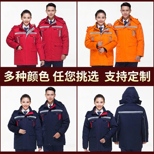 Зимняя износостойкая съемная удерживающая тепло куртка для работы подходит для мужчин и женщин, увеличенная толщина