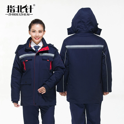 Зимняя износостойкая съемная удерживающая тепло куртка для работы подходит для мужчин и женщин, увеличенная толщина