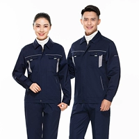 Скрытый синий серебряный серый набор