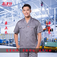 Дымчато-серый топ с короткими рукавами