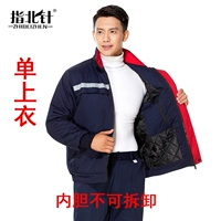 XK Тибетская синяя отдельная часть