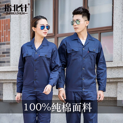 Летний тонкий хлопковый антистатический лонгслив, комбинезон, делается под заказ