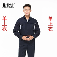 Тибетский синий серебряный серой топ