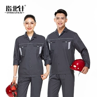 Железное серое серебряное набор