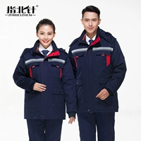 Тибетские синие стручки красный набор