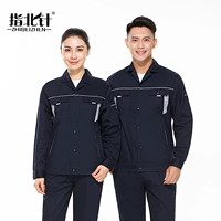 Скрытый синий серебряный серый набор