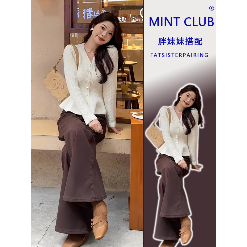 Plus-Size Gentle Style Soft and Luxurious Pearl Button Knit Sweater for Women, High-End Elegant Ruffled Hem Shirt