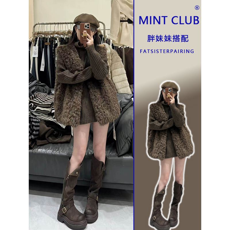 Plus-Size Loose Style Lamb Wool Vest Jacket for Women, New Spring and Autumn Versatile Knit Pullover Sweater Two-Piece Set