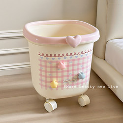 Trash Can 2025 New Model with Wheels for Home Use in Living Room, Bedroom, Children's Room, Large Capacity, Dormitory, Cute and Stylish