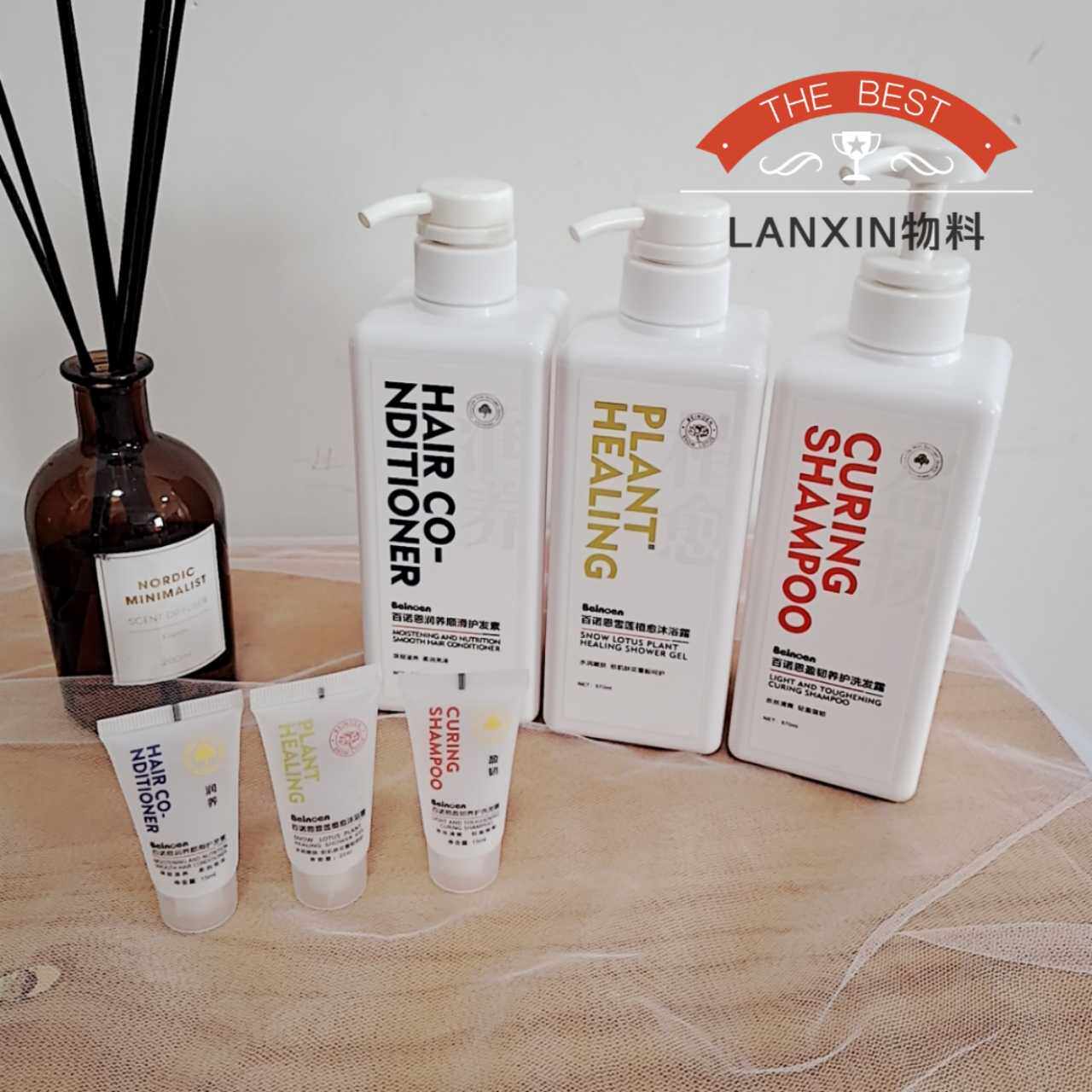 Bainuoen push material shampoo conditioner shower gel sub-pack hose trial package