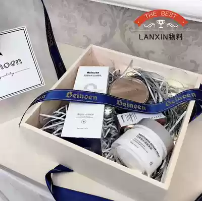 {Gift box} gift wooden box ins Wind Net Red birthday Banoon gift box empty box box packing box 23*23*8