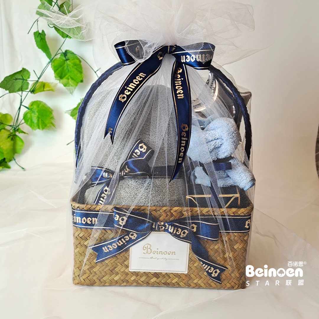 Broan Gift Box Full Moon Gift Box with Handing Gift Gift Customized Back to the 10th Birthday Banquet for Children