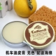 Мытье и кожаный крем бесцветный