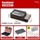 Японская печь для барбекю iwaki 1+ выпечка+4 бутылка газовой банки+ящик для хранения бензобака