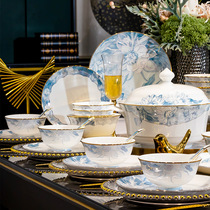Bowl Pan Suit Jingde Town Cutlery Bone China Porcelain ceramic dishes Home Chinese style minimalist with a full set of light lavish holiday gifts