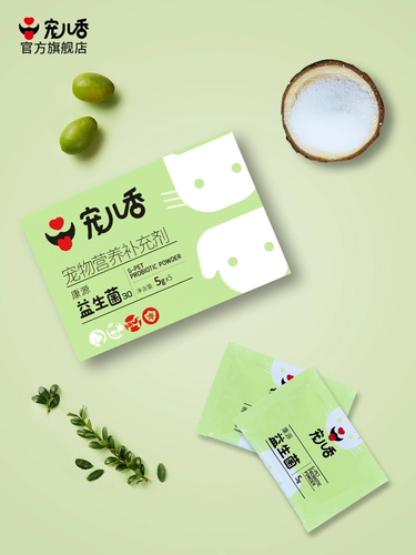 宠儿香 Пробиотики Пет -пробиотики тянет далм далмоус плохую рвоту и загрязняющие загадки до пищеварения 5 мешков аппетита